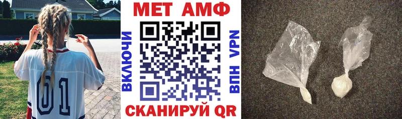 АМФ 98%  Верхний Уфалей 