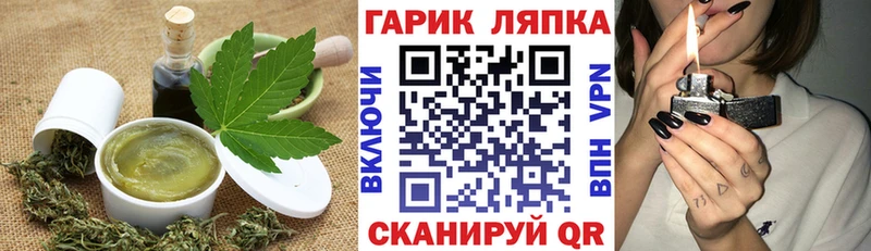Еда ТГК конопля  даркнет какой сайт  Верхний Уфалей 