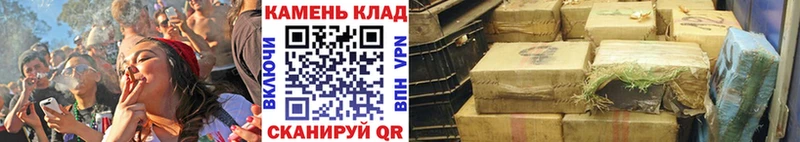 ГАШИШ hashish  кракен сайт  Верхний Уфалей 