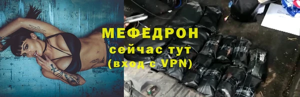 a pvp Балахна