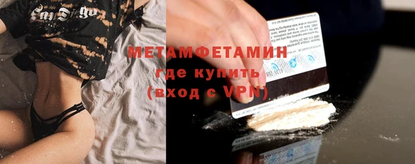 ешки Пересвет