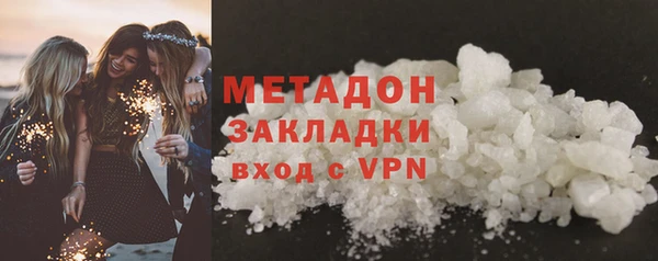 a pvp Балахна