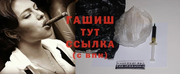a pvp Балахна