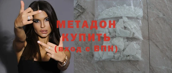 Альфа ПВП Баксан