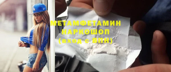 a pvp Балахна