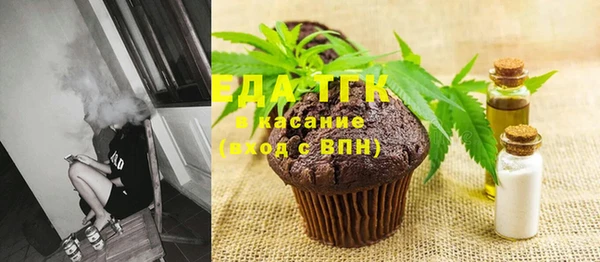 Альфа ПВП Баксан