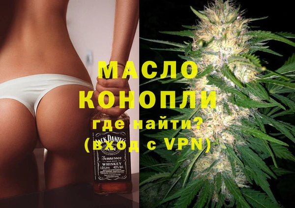 a pvp Балахна