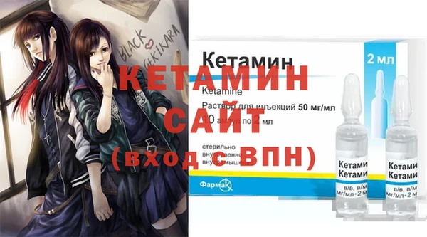 a pvp Балахна