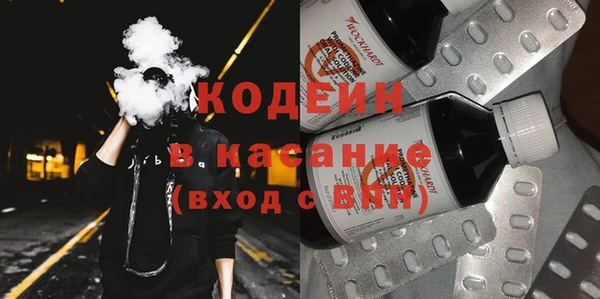 a pvp Балахна