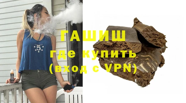 a pvp Балахна