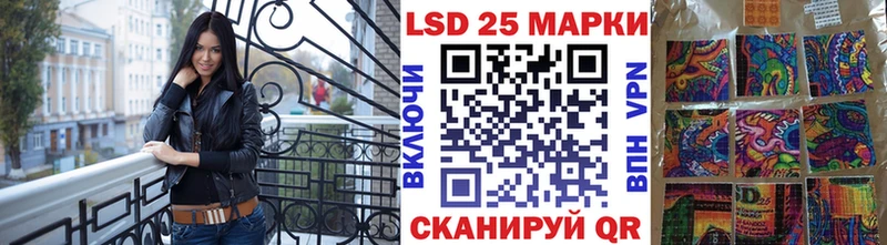 Марки NBOMe 1500мкг  omg ссылка  Верхний Уфалей 